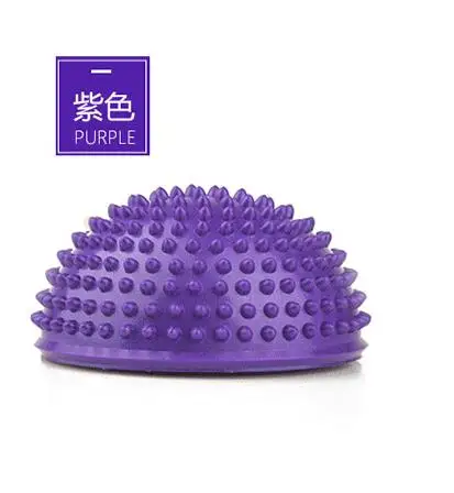 ПВХ надувные мячи для йоги массажные точки половина Fitball инструктор по упражнениям стабилизатор тренажерный зал фитнес, Пилатес фитбол - Цвет: Фиолетовый