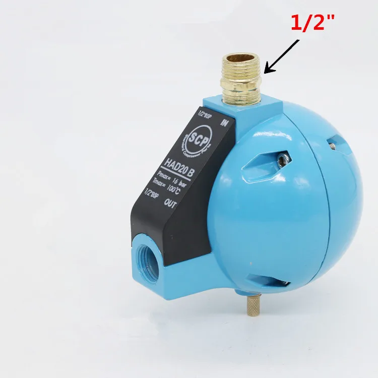 Высококачественный автоматический сливной клапан HAD20B 1/2 &quotBSP резьба воздушный