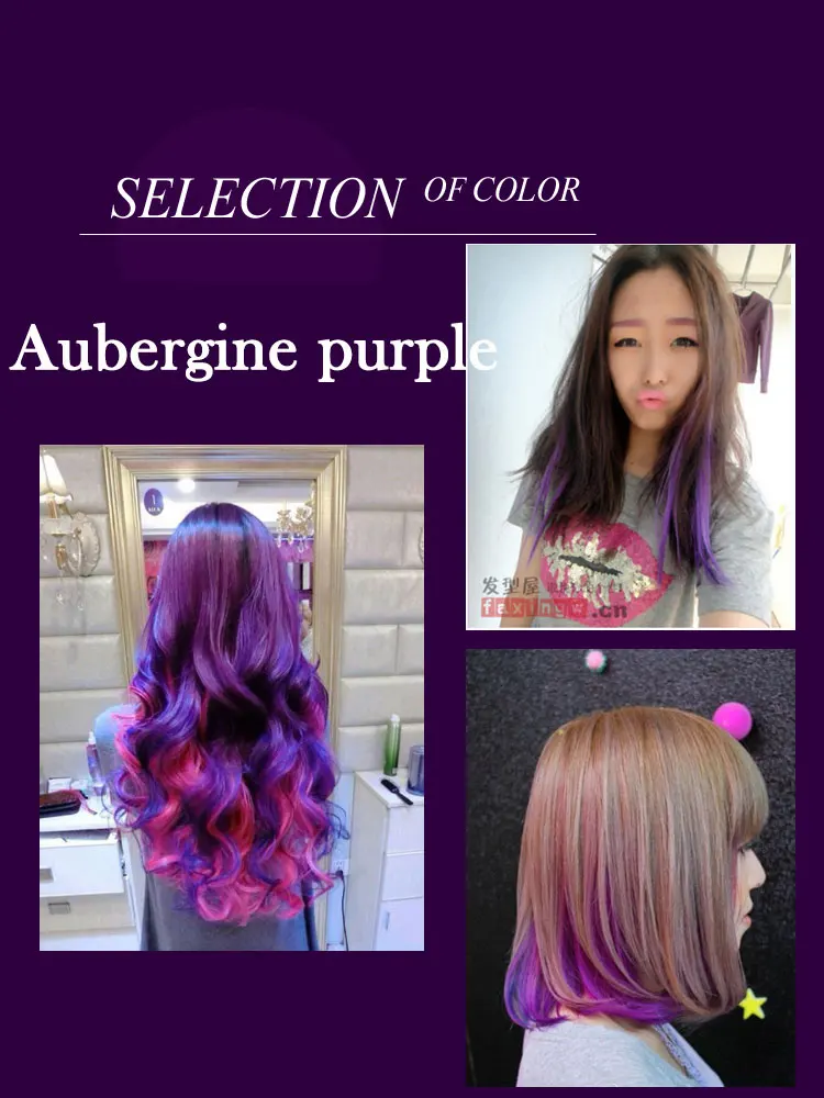 Aubergine purple 100 мл чистый цвет волос крем Полупостоянный окрашенные волосы краска красочные - Цвет: Aubergine purple
