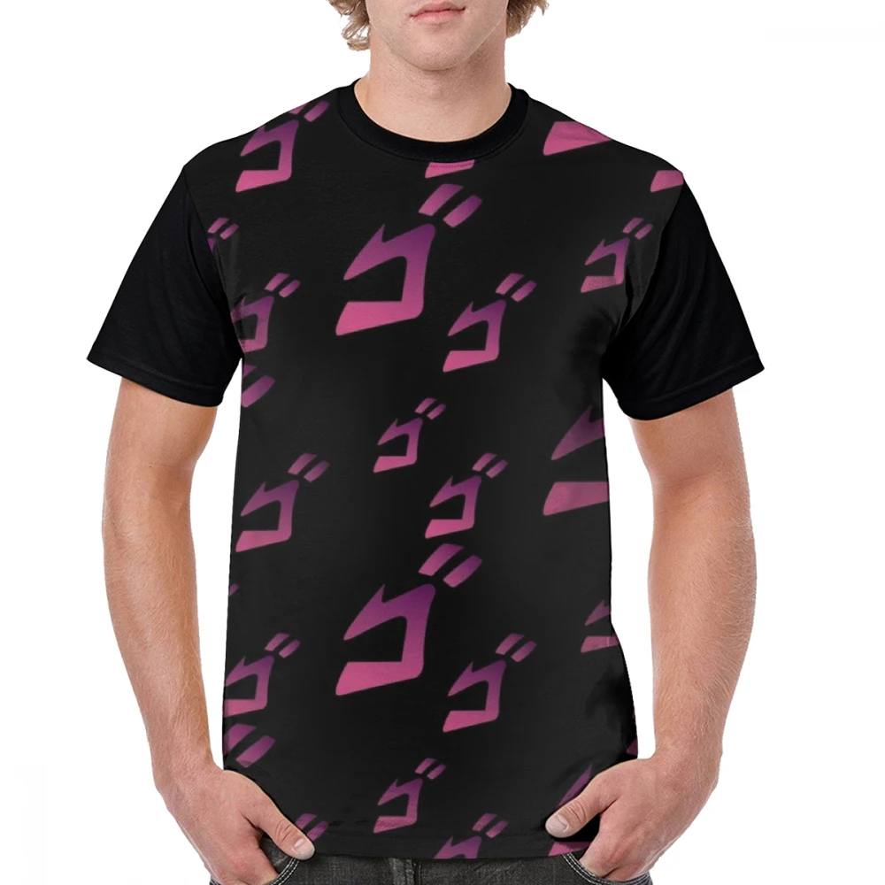 Jojo футболка Jojo угрожающие Jojo невероятное приключение, футболка Топы с графическим принтом Футболка с коротким рукавом Графический Футболка мужская 4xl пляжные 100 полиэстер футболка - Цвет: Черный