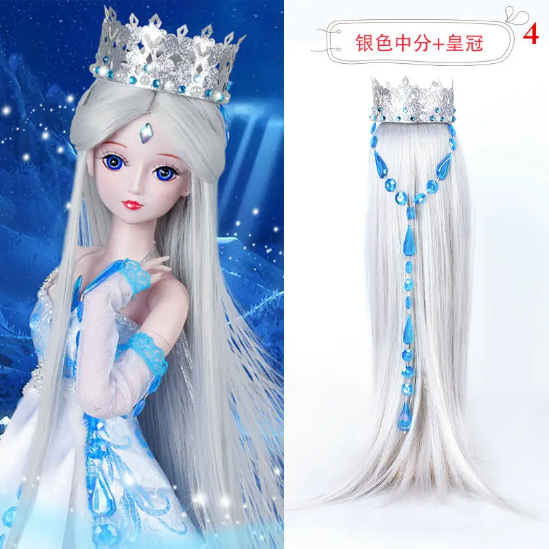 Парик куклы прямые волосы для 1/3 Bjd куклы Высокая температура волокна длинные парики девушки волосы для кукол 60 см куклы аксессуары игрушки - Цвет: 4 silvery Crown