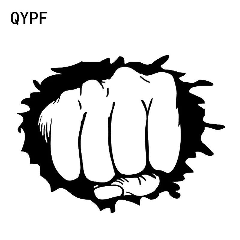 QYPF 14 2*10 8 см интересный ручной пробивки на стену графическая наклейка для