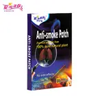 Прямая поставка 35 пластырей Никотин Патч натуральный ингредиент анти-дым патч для курения прекратить бросить курить