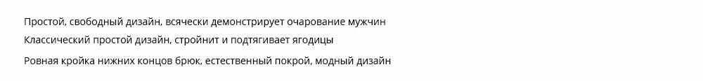 Aismz осенне-зимний свитер Мужская одежда Pull Homme Sueter Hombre мужской кардиган мужские свитера модные повседневные Roupas