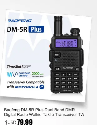 Baofeng UV-5R TP 8 Вт 4 Вт Высокая мощность VHF/UHF 136-174/400-520 МГц двухдиапазонный FM истинный двухсторонний Ham Радио рация/наушник UV-5RTP