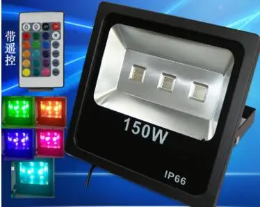 Оптовая продажа 5 шт./партия 100 Вт 150 200 RGB прожектор с дистанционным управлением 110