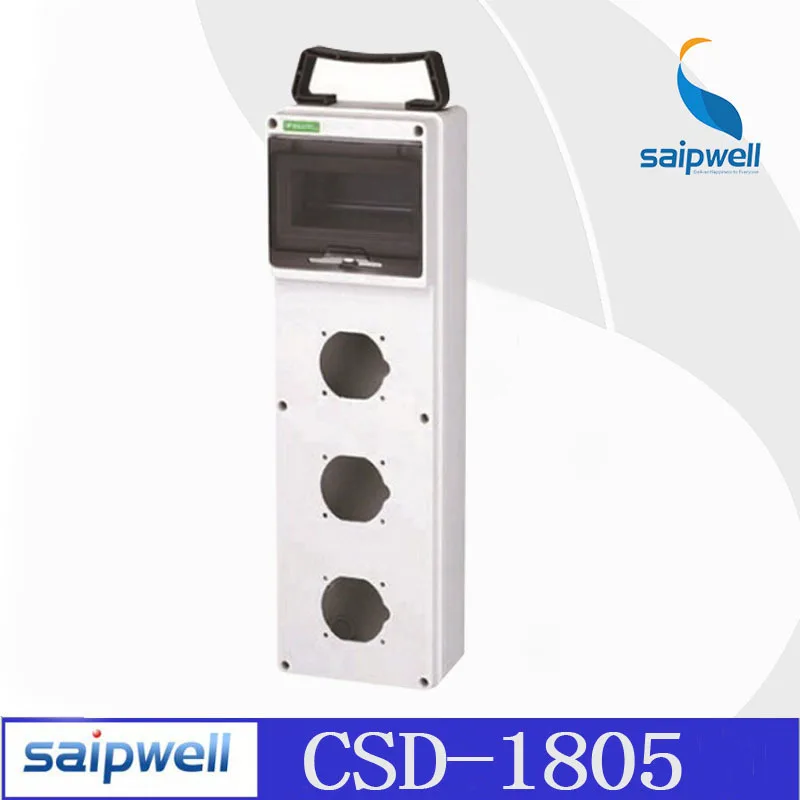 Saipwell прямой CSD 1805 водонепроницаемый power distribution box в сочетании портативный гнездо