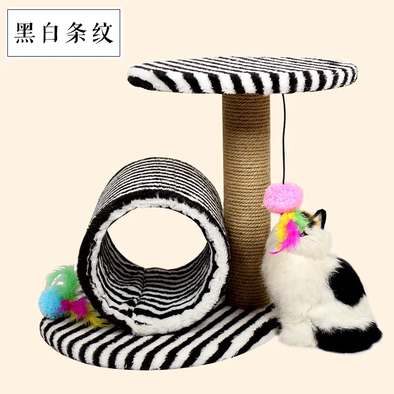 Маленькая мебель для кошек, Когтеточка для кошек, Когтеточка, скалолазание, рама для дерева, игрушка из сизаля, Когтеточка для кошек, диван-кровать, домик для кошек - Цвет: E