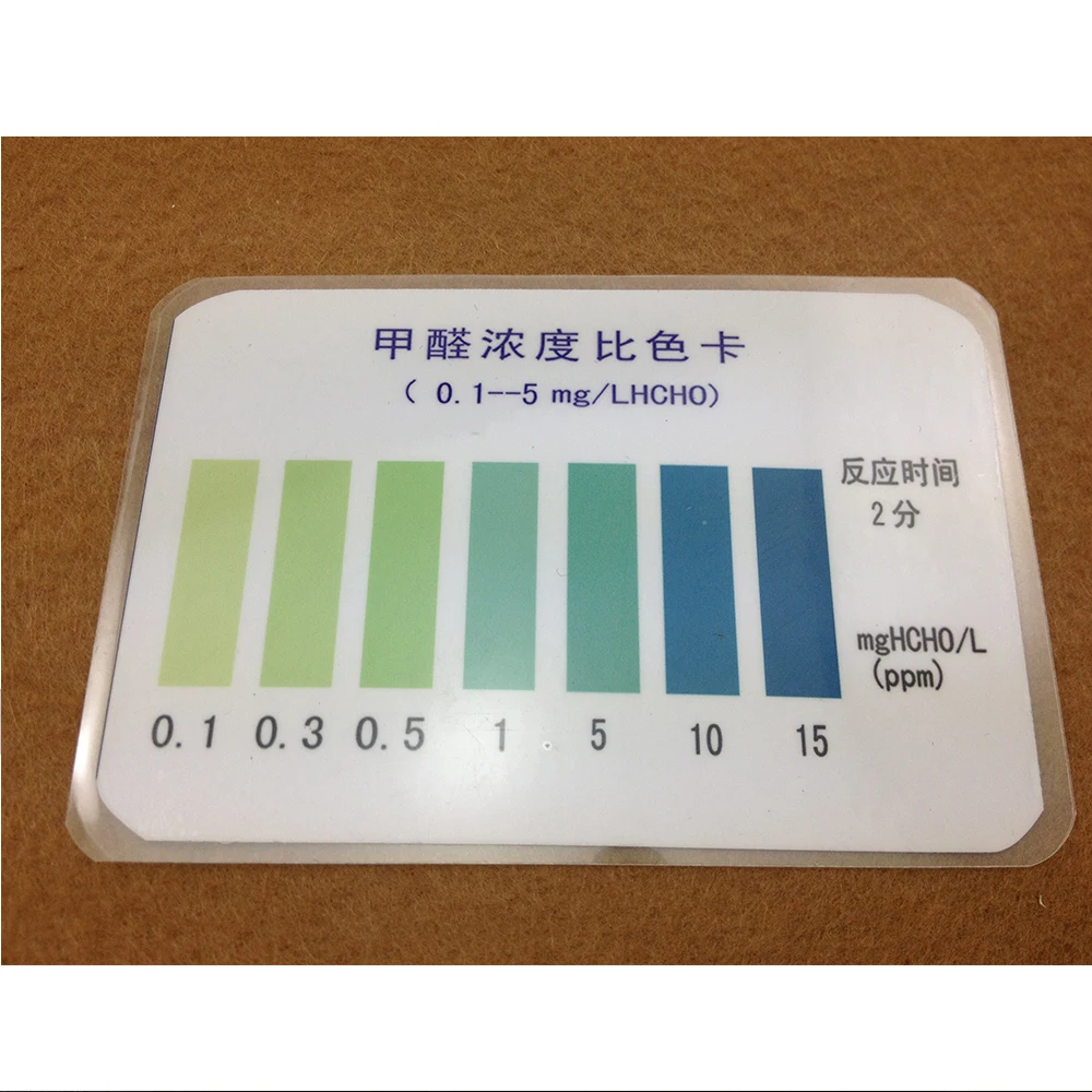 値段 ホルムアルデヒド比色管 0.1-5 テストパッケージ水質ホルマリン残留物検出キットホルムアルデヒド分析試験紙