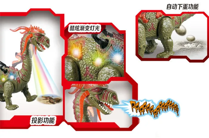 Children Toys Electric Walking Dinosaur Toy Long Neck Lay Eggs Projection Lights Roar Sounds Kids Christmas Birthday Gifts