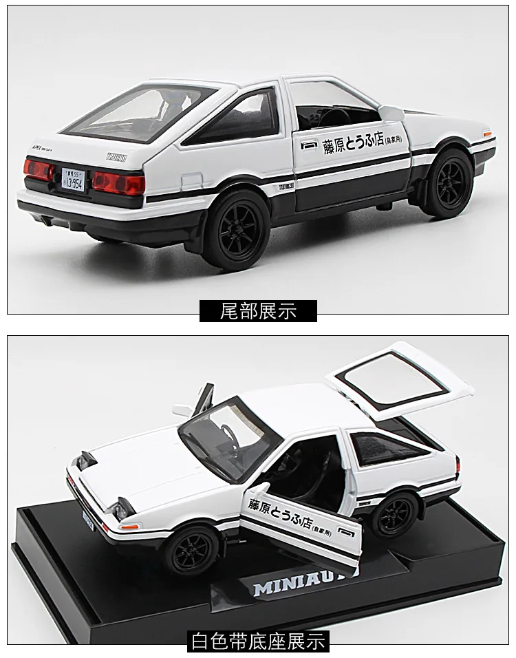 Горячая 1:28 модель автомобиля из сплава начальный D AE86 аниме мультфильм Форсаж с вытягиванием назад звуковой светильник для мальчика игрушки автомобиль Рождественский подарок