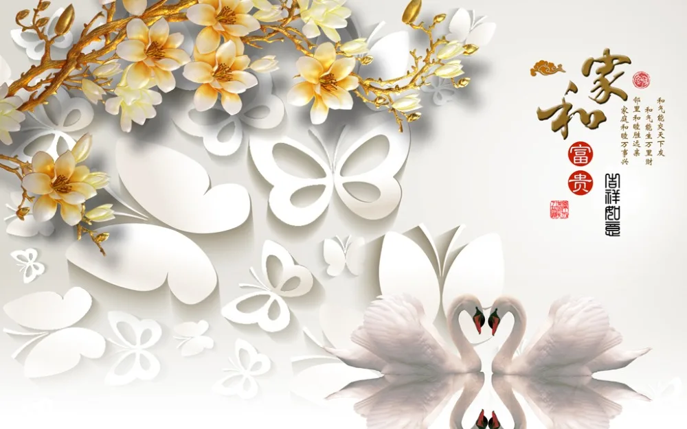 Затемняющие оконные шторы на заказ 3D Цветочные Современные высокие занавески