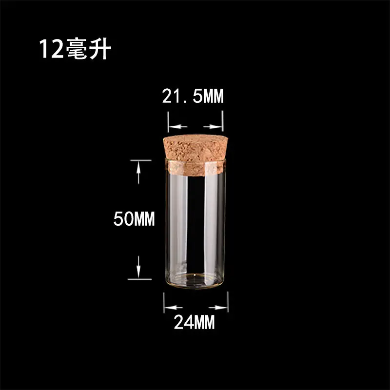 12ML 5 мл 10 мл 12 мл мини-стеклянные флаконы банки в бутылках, чистые пробирки, бутылки духов флакон духов фиксаторы уход за кожей лица маска Стекло Тесты трубка прозрачная Мейсон банки, бутылки 100 шт - Цвет: 12ML