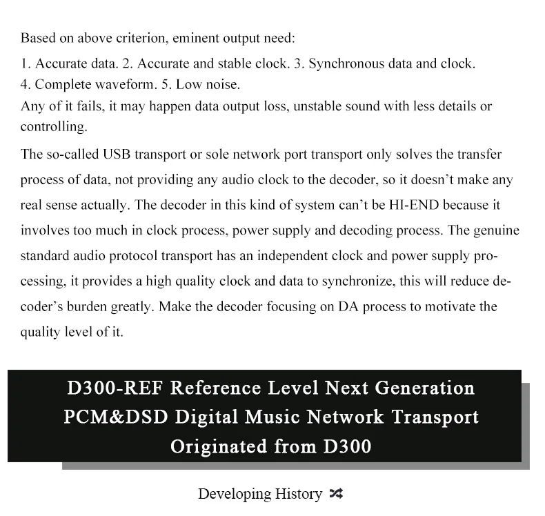 Soundaware D300REF эталонный уровень следующего поколения PCM& DSD цифровой сетевой транспорт USB интерфейс фемто-часы Hifi музыкальный плеер