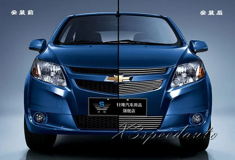 Для Chevrolet Sail 2011 2012 2013 передний гоночный гриль решетка крышка отделка высокое