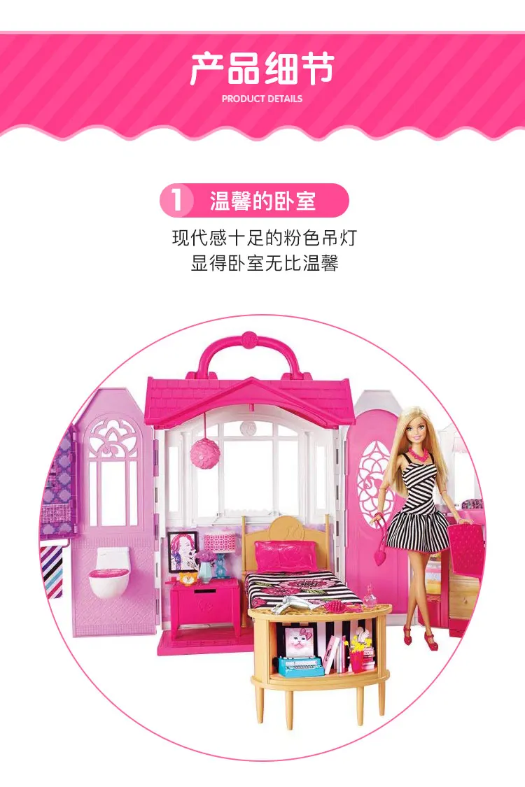 Настоящая Барби Glam Gateway дом Dreamhouse с кукольной мебели набор игрушек для девочек дом Барби рождественские подарки для детей