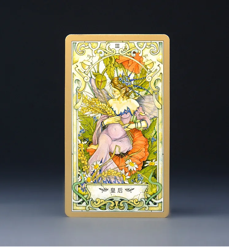 Новейшая настольная игра Мистик фэри Карты Таро высококачественные бумажные