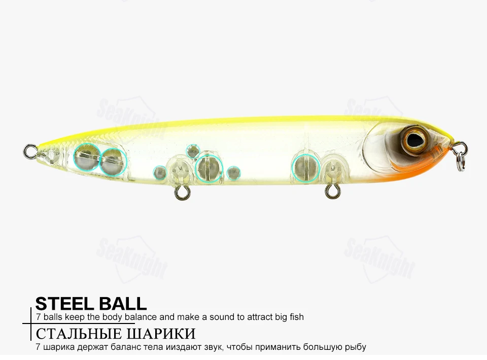 SeaKnight SK026 128 мм 26 г плавающая приманка для рыбалки карандаш 1 шт. Topwater профессиональная приманка 5 цветов на выбор рыболовные снасти жесткая приманка