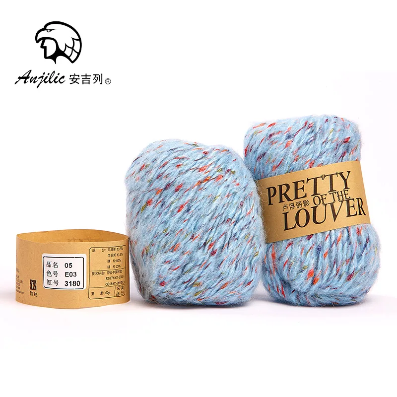 Бесплатная доставка 50 г/шар мохеровая шерсть искусственная толстая пряжа для