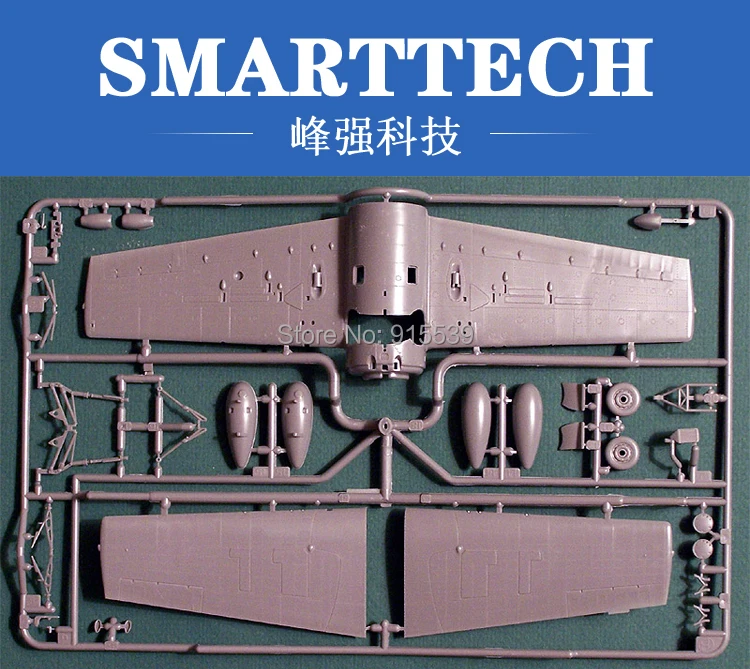 2017 новое поступление самолет игрушка с хорошим качеством быстрый прототип или CNC