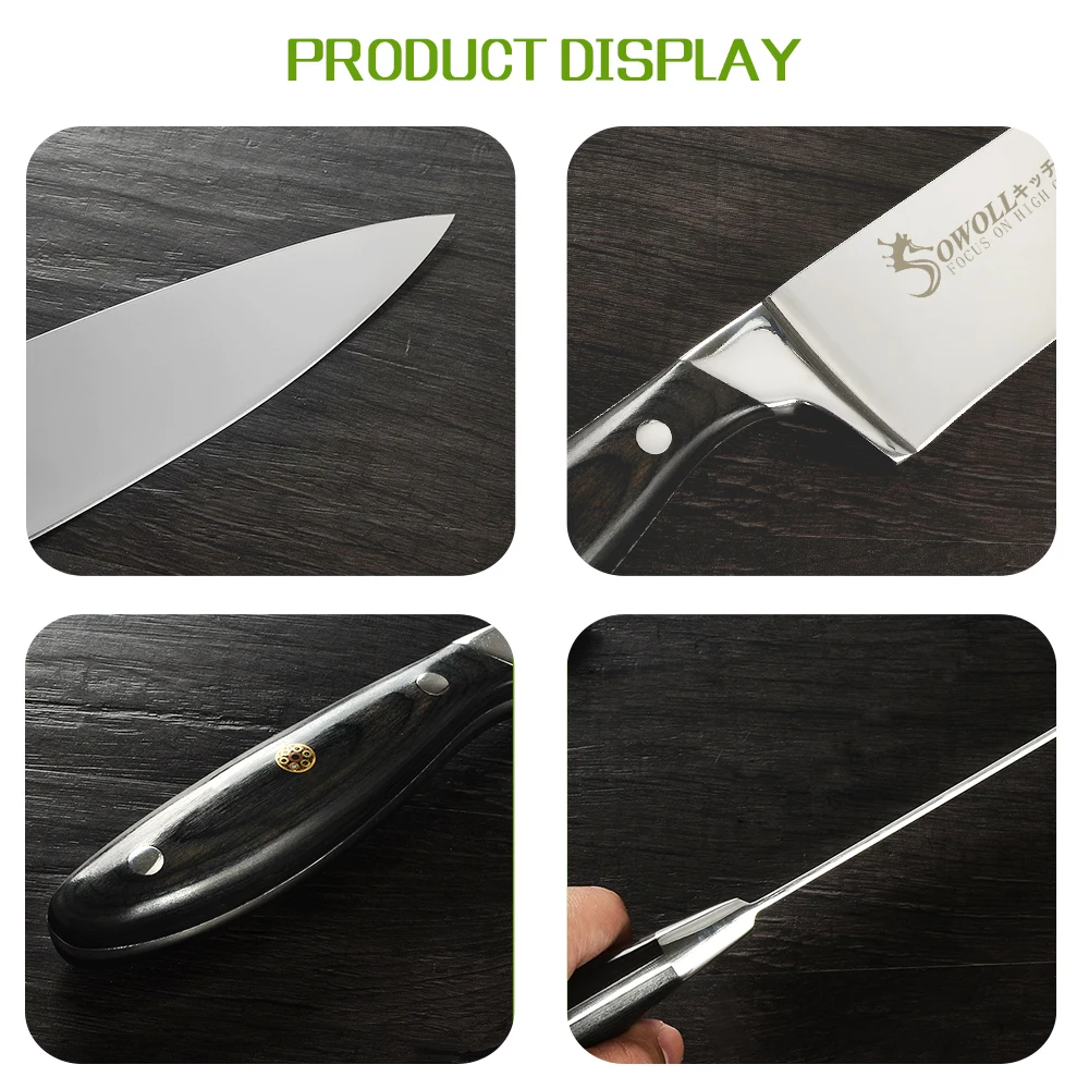 SOWOLL кухонный нож из нержавеющей стали 8 дюймов шеф-повара Профессиональный