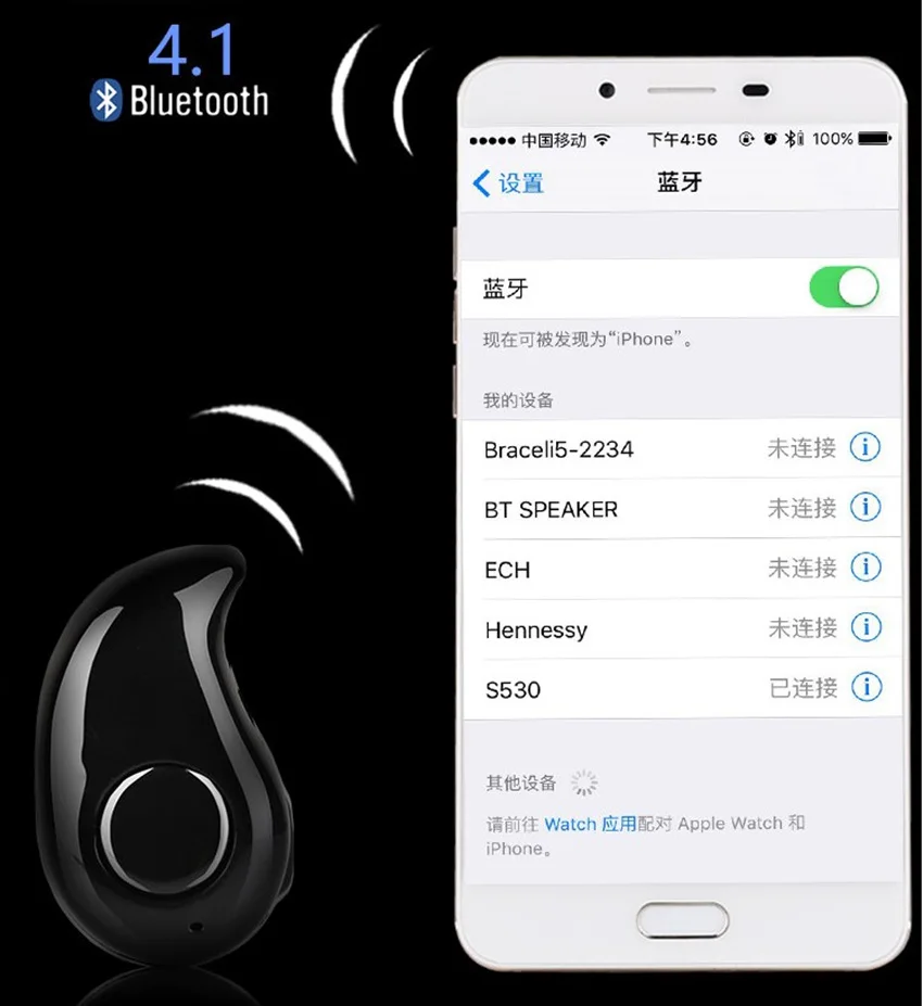 Беспроводные мини наушники SUOZUN Bluetooth вкладыши S530 стереонаушники гарнитура|mini