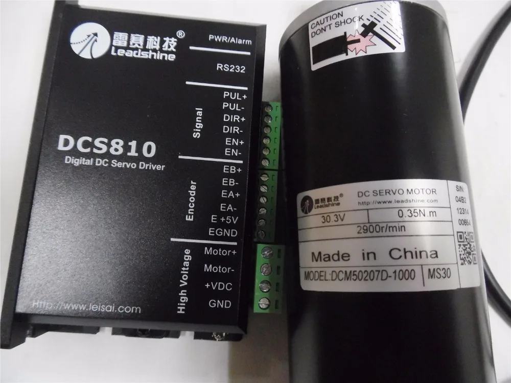 Leadshine 120 Вт DC щеточный Серводвигатель комплект DCM50207D 1000 + DCS810 0 35 нм 2900 об/мин 30 3 в