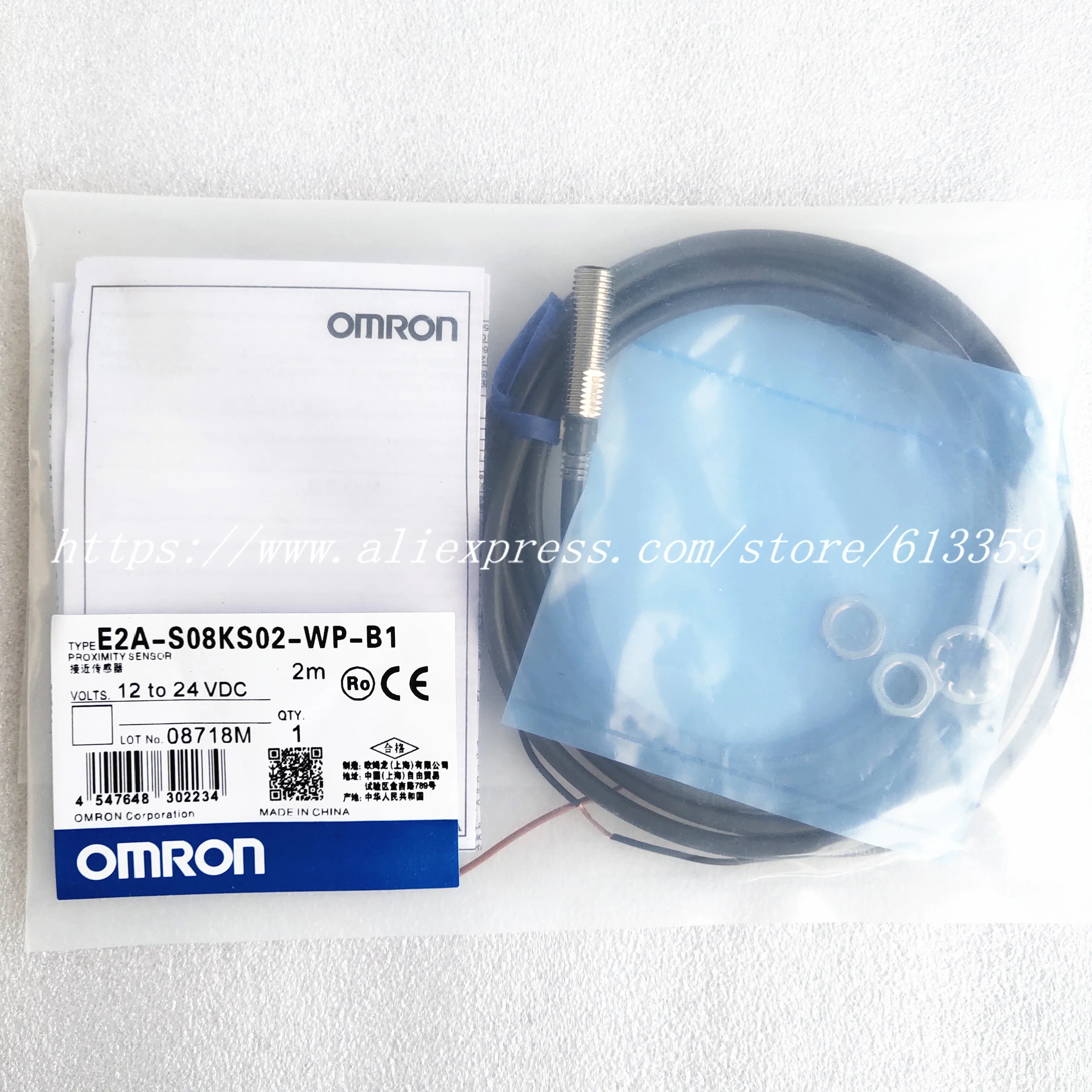 5 шт. Φ M8 новый датчик приближения Omron высокое качество|proximity switch sensor|switch sensorproximity |