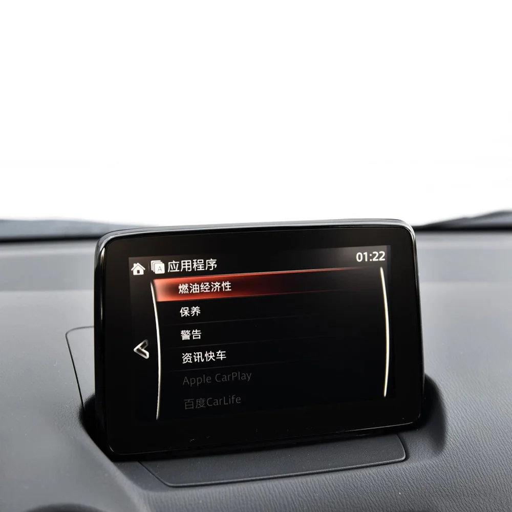 Защитная пленка для экрана Mazda 7 дюймов HD закаленное стекло аксессуары интерьера