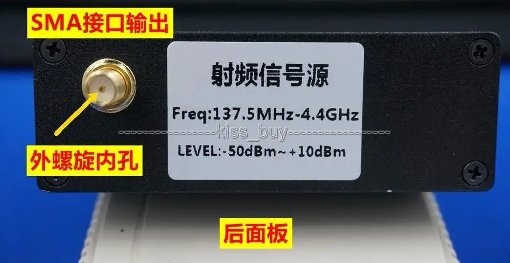 OLED цифровой ADF4351 35 МГц-4 4 ГГц генератор сигналов частота RF источник сигнала для Ham