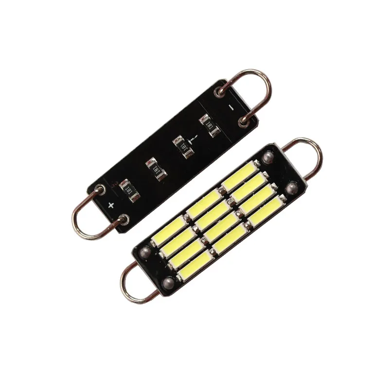4 шт. 211 2 212 561 562 гирлянда 44 мм 20 SMD 4014 12 7020 светодиодная жесткая петля интерьерная