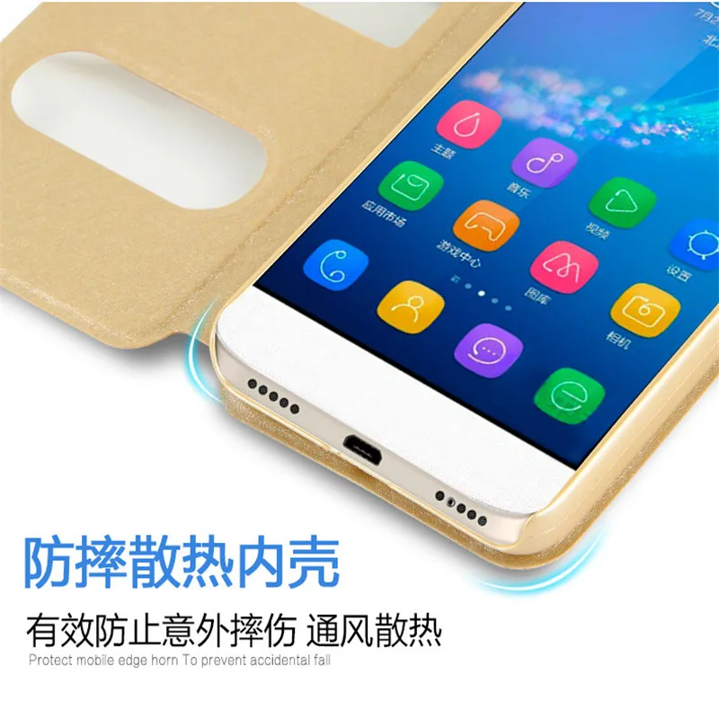 Высокое качество Шелковый узор флип кожаный двойной вид окна чехол для Huawei Y5 Y6 Y7