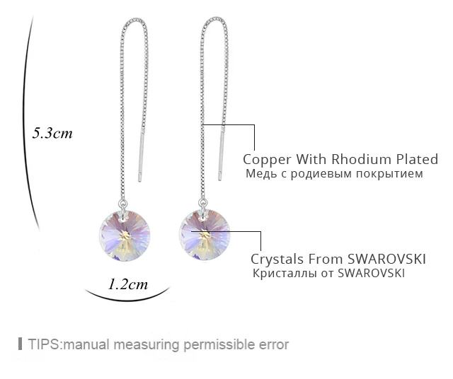 Новые модные круглые серьги капли короткие Индивидуальные Длинные дизайнерские