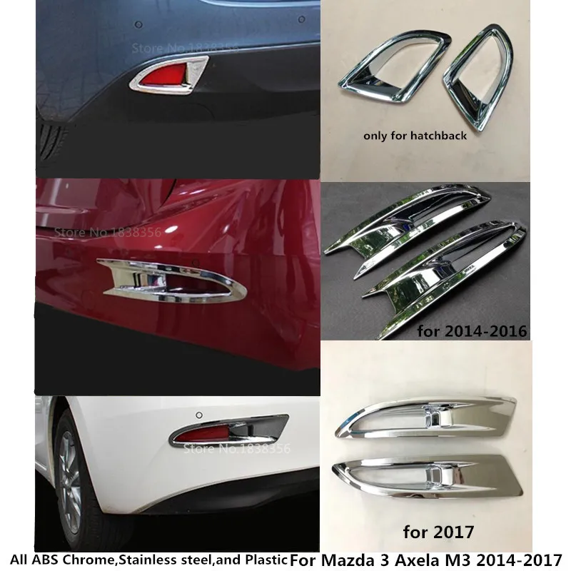 Автомобильная накладка из АБС-пластика хромированная задняя лампа заднего