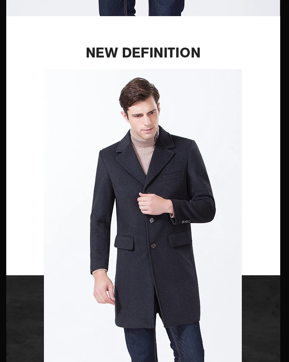 Holyrising мужское шерстяное пальто Casaco Masculino Manteau V воротник шерстяные мужские пальто теплые пальто для мужчин однобортное пальто 18542-5