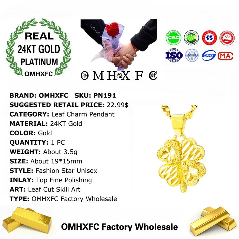 OMHXFC Оптовая Продажа Европейский модный женский мужской вечерние секс подарок на
