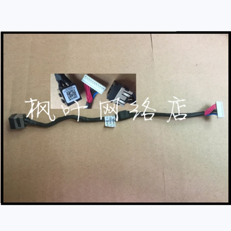 Ноутбук для Dell Precision M4600 M4700 M6600 M4800 M680P кабель питания DC Jack зарядный шнур питания