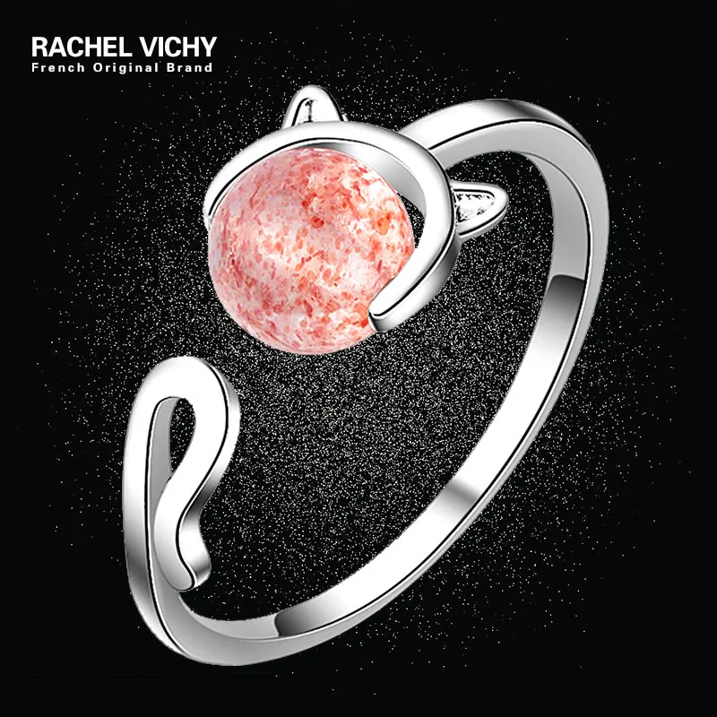 Модный Индивидуальный Регулируемый Гладкий Кристалл узор Кот счастливчик