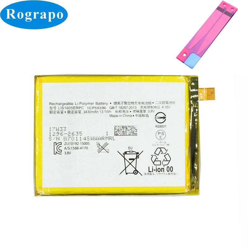 

Official 3430mAh Replacement Battery For SONY Xperia Z5 Premium Z5P Dual E6853 E6883 LIS1605ERPC Cell Mobile Phone Accumulator