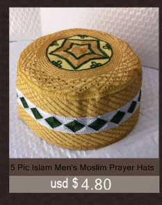 Мужские ислам молитвенные шапки высокого качества кепки с вышивкой ислам ic Kufi Topi Kippot Kippa мусульманские турецкие намазы египетские мужские шляпы