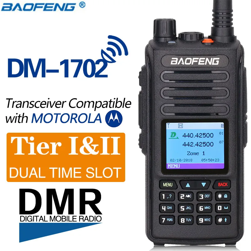 Рация Baofeng DMR с GPS УКВ УВЧ два диапазона 136 174 и 400 470 МГц Двойное время много