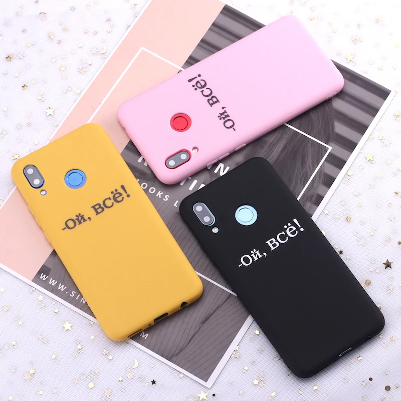 Силиконовый чехол для Samsung A31 A41 S8 S9 S10 S10e S20 Plus Note 8 9 10 A7 A8|Бамперы| |