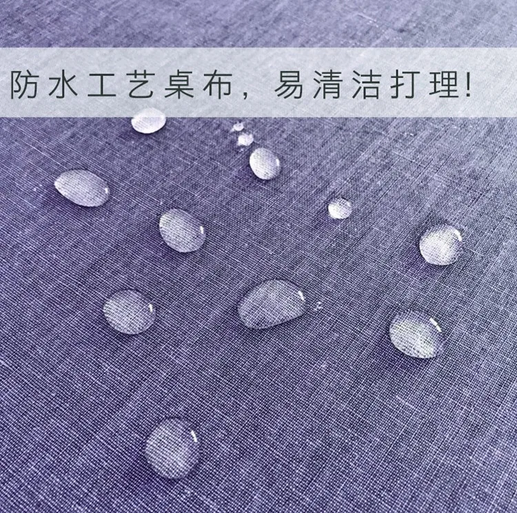 Чайная скатерть из хлопка и льна чистый цвет большой прямоугольный китайский