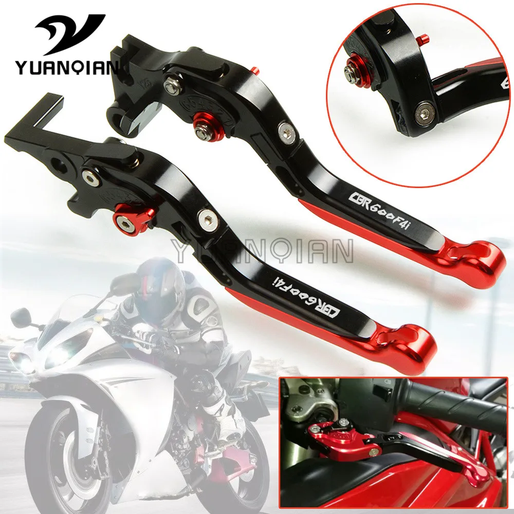 Мотоцикл Регулируемый складной тормозной рычаг сцепления аксессуары для CBR 600 F2 F3