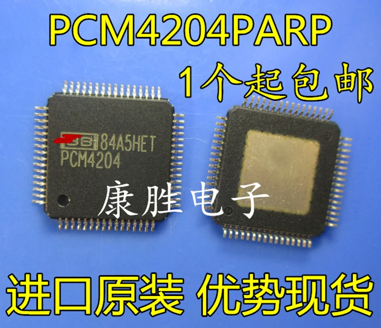 

PCM4204PAPR PCM4204 новый импортный оригинальный