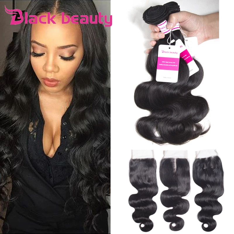 7а Малайзии Объемная Волна С Закрытием 3 Связки Необработанные Малайзийские