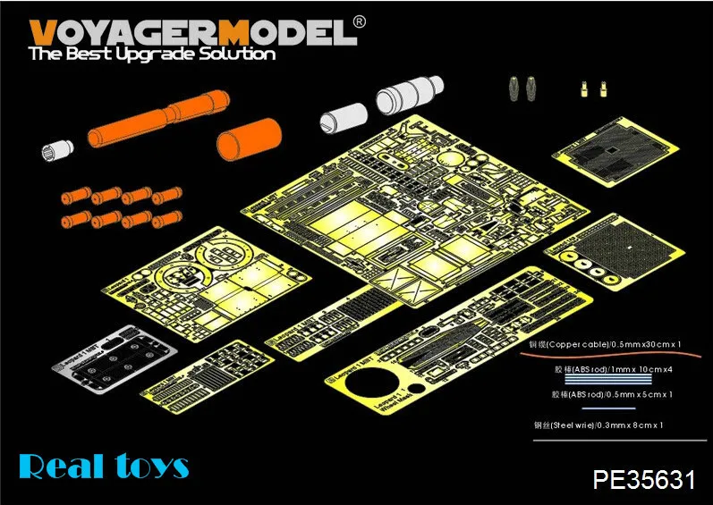 Модель Voyager масштаб 1/35 военные модели # PE35631 современный немецкий Леопард 1A3 MBT