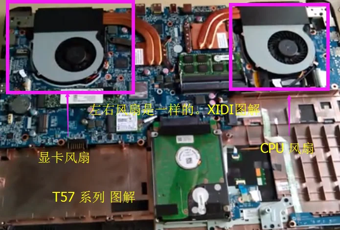 

Laptop Cpu Fan For Schenker Technologies XMG P406 P407 (Clevo P641HK1) Notebook Cpu Cooling Fan And Gpu Fan