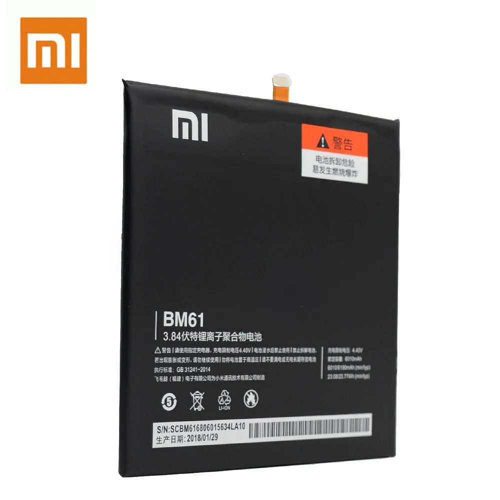 Xiao mi Оригинальная батарея BM61 таблетки для Xiaomi mi Pad 2 mi Pad 2 7,9 дюймов 6010 мАч реальная емкость перезаряжаемая батарея Akku