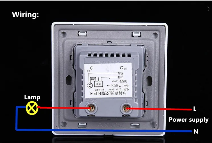 Переключатель с голосовой активацией и задержкой 180 250 В переменного тока 10 А 50 Гц